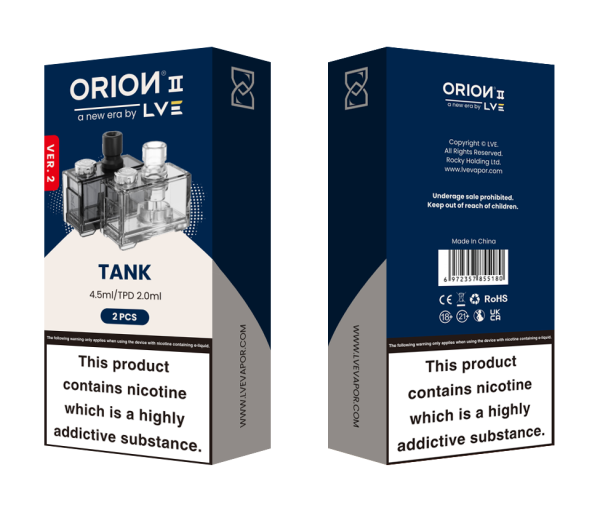 Orion II Tanks - Image 4